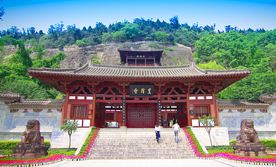 皇泽寺第 1 张图片