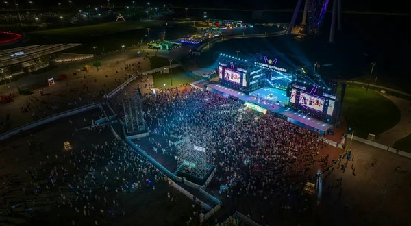 哈尔滨国际啤酒节