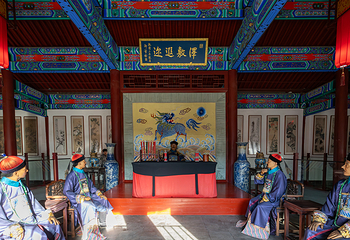 内蒙古自治区将军衙署博物院第 2 张图片