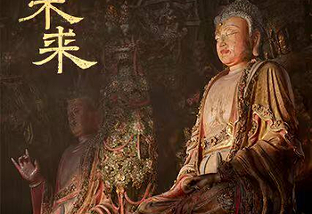 长沙博物馆第 44 张图片