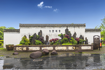 古徽州文化旅游区第 75 张图片