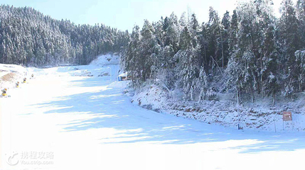 红花尖滑雪度假村第 3 张图片