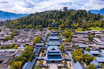 木府第 1 张图片