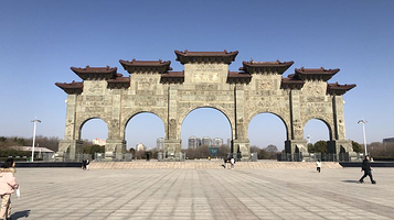 蔡明园公园景区