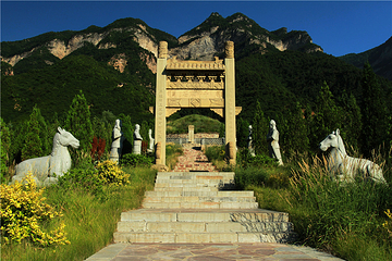 介山风景区第 1 张图片