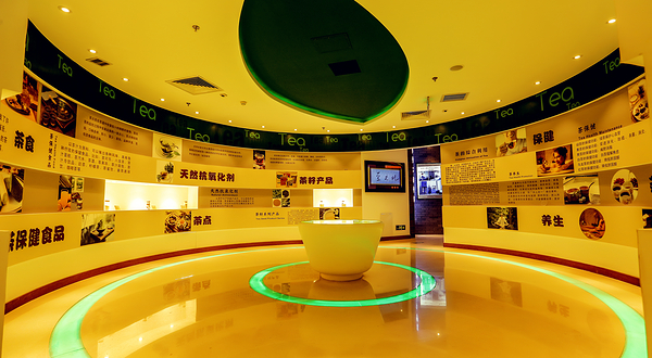 北京茶叶博物馆