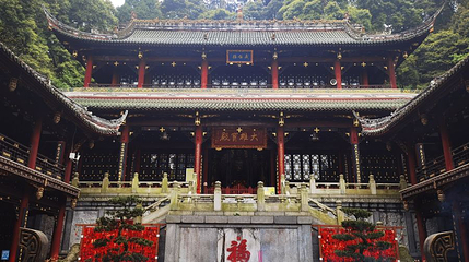 凤栖山景区第 1 张图片