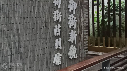 南宋御街陈列馆第 3 张图片