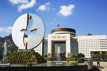 黄金博物馆第 9 张图片