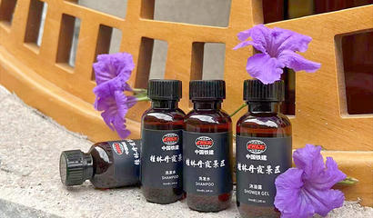 桂林丹霞八角寨景区第 48 张图片