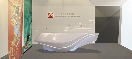 敦煌数字艺术馆第 14 张图片