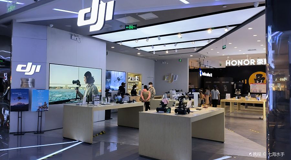 大疆创新天津机甲大师俱乐部