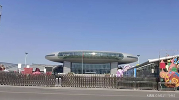 新疆国际会展中心