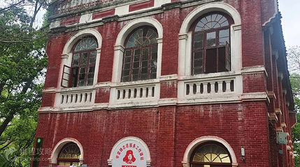 城南公园第 3 张图片