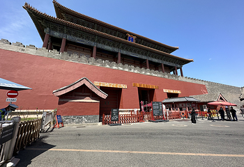 故宫博物院第 415 张图片
