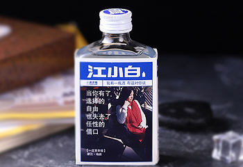 椰小鸡·椰子鸡(崖州店)第 90 张图片