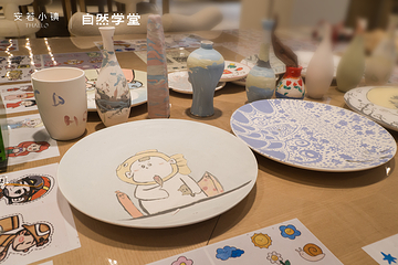 安若小镇第 19 张图片