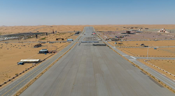 阿拉善英雄会梦想公园