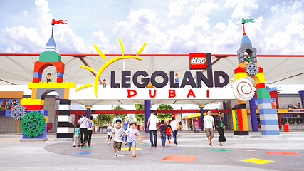 迪拜乐高乐园第 1 张图片