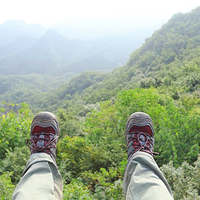 南阳五朵山