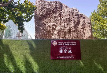 喀什古城第 38 张图片