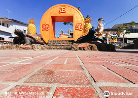 摸鱼柔佛峇株海口石文丁崇龙宫