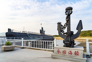 刘公岛景区第 103 张图片