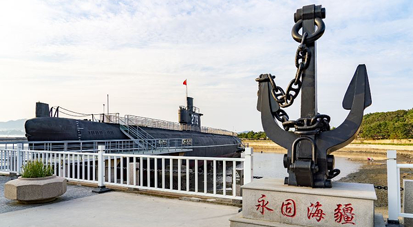 刘公岛-观光潜艇