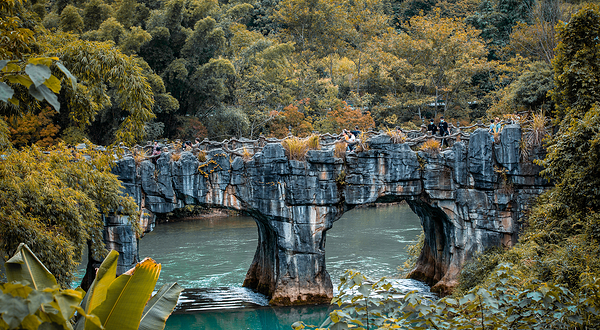 荔波樟江风景名胜区