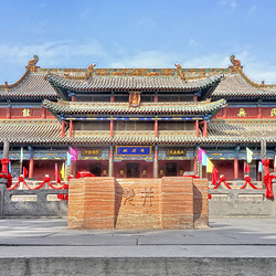尧庙
