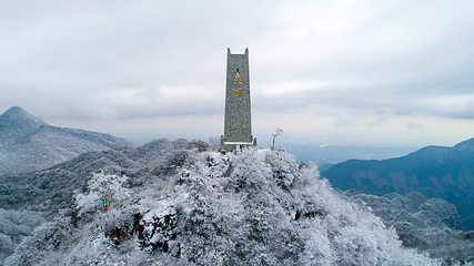 九皇山滑雪(草)场第 8 张图片