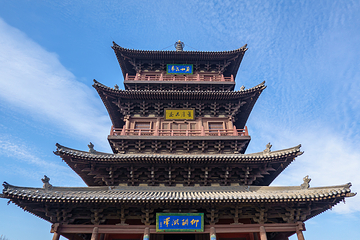 华严寺第 251 张图片