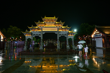 观潮胜地公园第 12 张图片