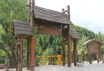 六盘山红军长征旅游区第 31 张图片