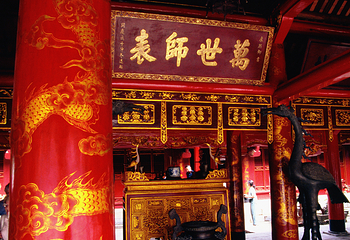 河内文庙——国子监第 76 张图片