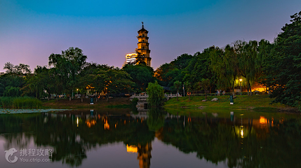 文峰公园第 3 张图片