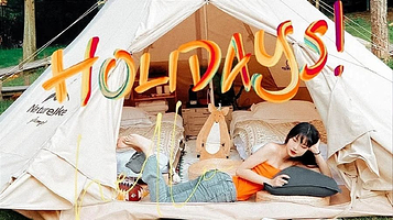 柱里湖畔露营地