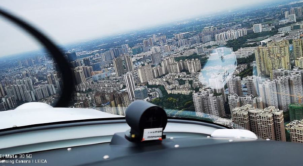 大湾飞行俱乐部