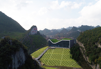 梅花山旅游景区第 34 张图片