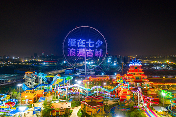 西安欢乐海岸·OCT1314摩天轮第 8 张图片