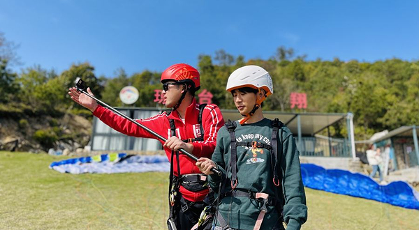 天台山滑翔伞星空露营基地