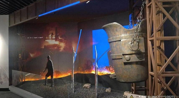 成都市青白江区博物馆