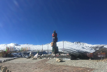大雪山垭口第 1 张图片