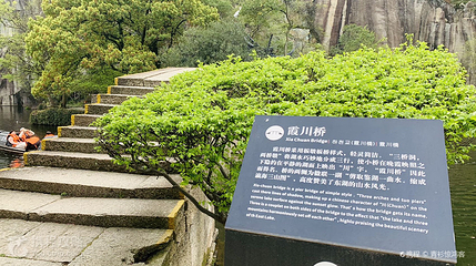 霞川桥第 5 张图片