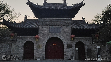 唐韵樱花园第 3 张图片