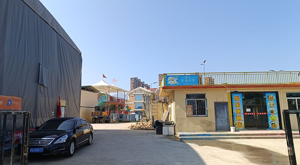 福州梦幻森林主题乐园