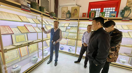 近现代中医药博物馆第 5 张图片