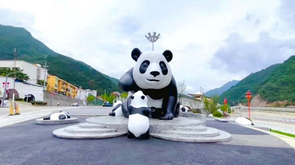 陕西佛坪国家级自然保护区第 1 张图片