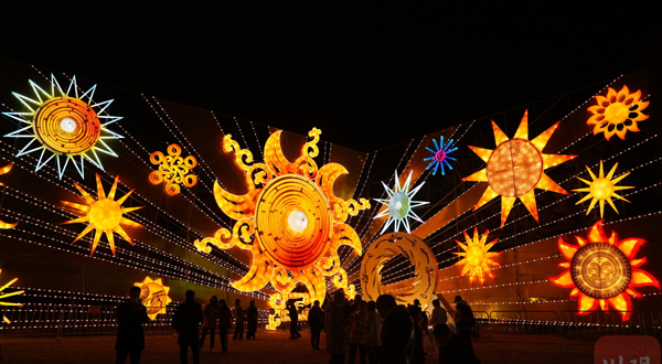 2025成都金沙太阳神鸟节