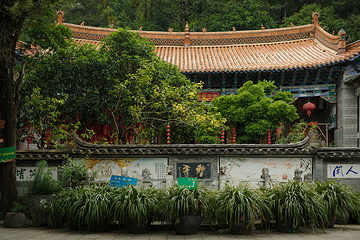 苍山第 151 张图片